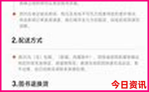 七月份哪里旅游凉快又便宜